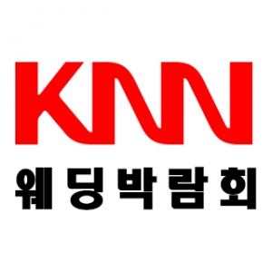 부산 KNN 신세계백화점 웨딩박람회